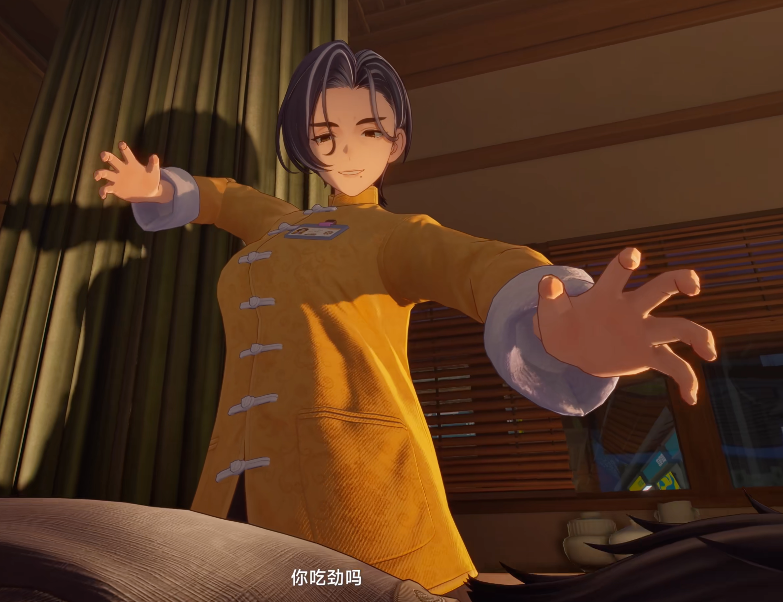 社区按摩师官方素材
