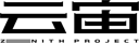 云宙计划官方素材